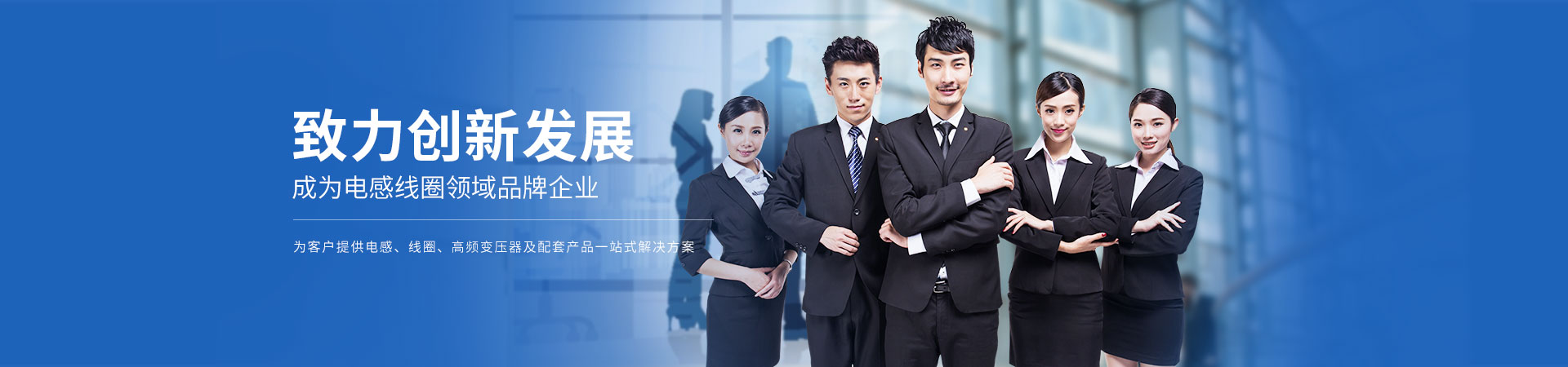 蜜桃视频污在线播放电子：致力创新发展