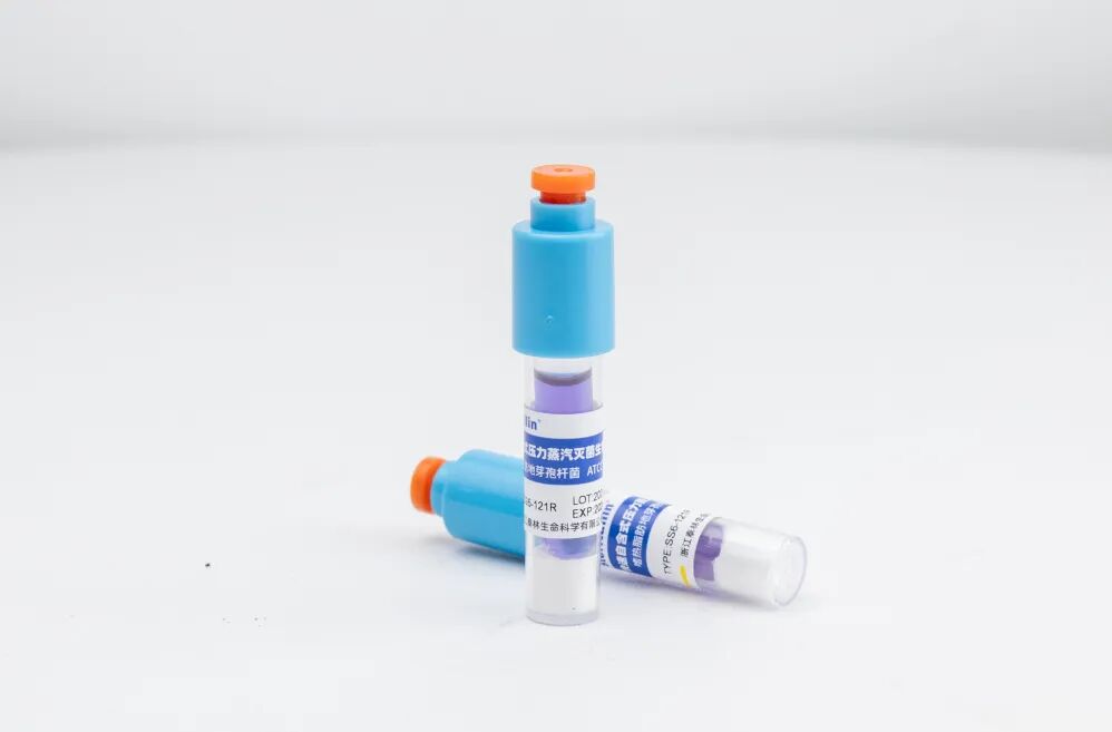SS6-121R型快速自含式压力蒸汽灭菌生物指示剂