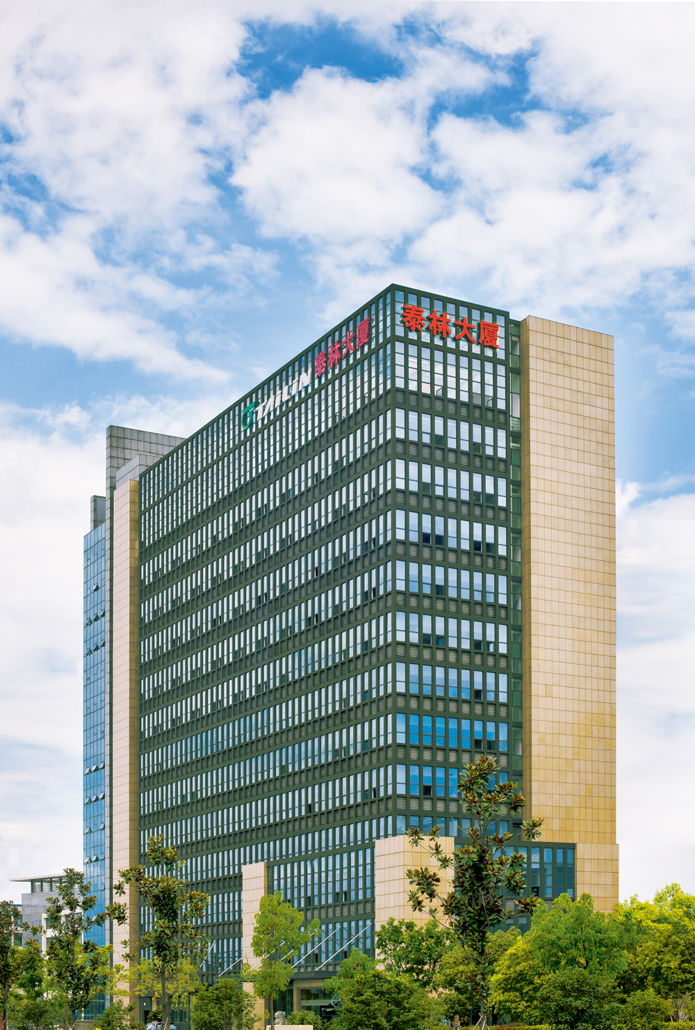 1670832664910278R0t7.jpg 澳门大阳城官网首页大厦修饰.jpg