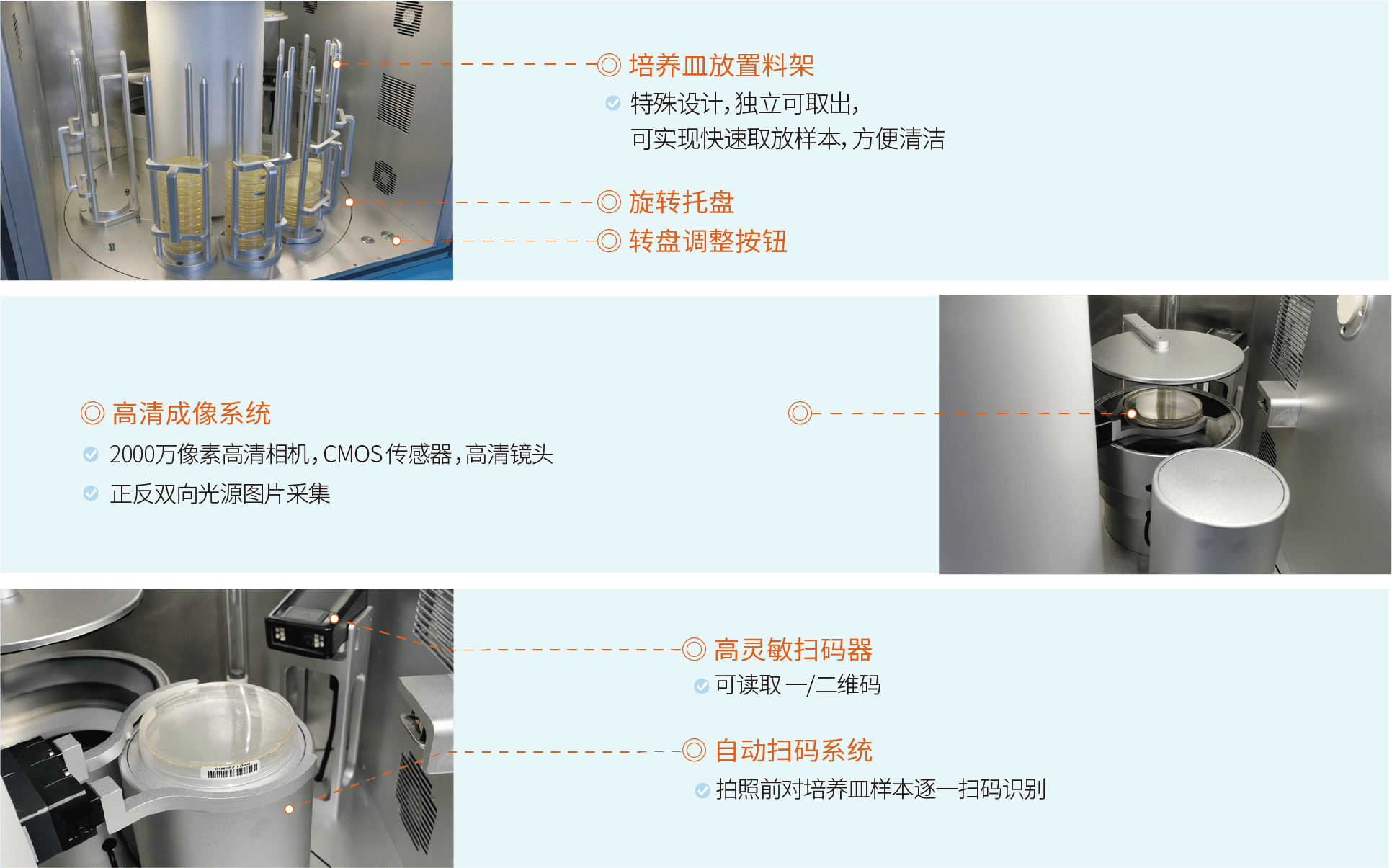 1689644120688032tOqm.png 资源 14.png