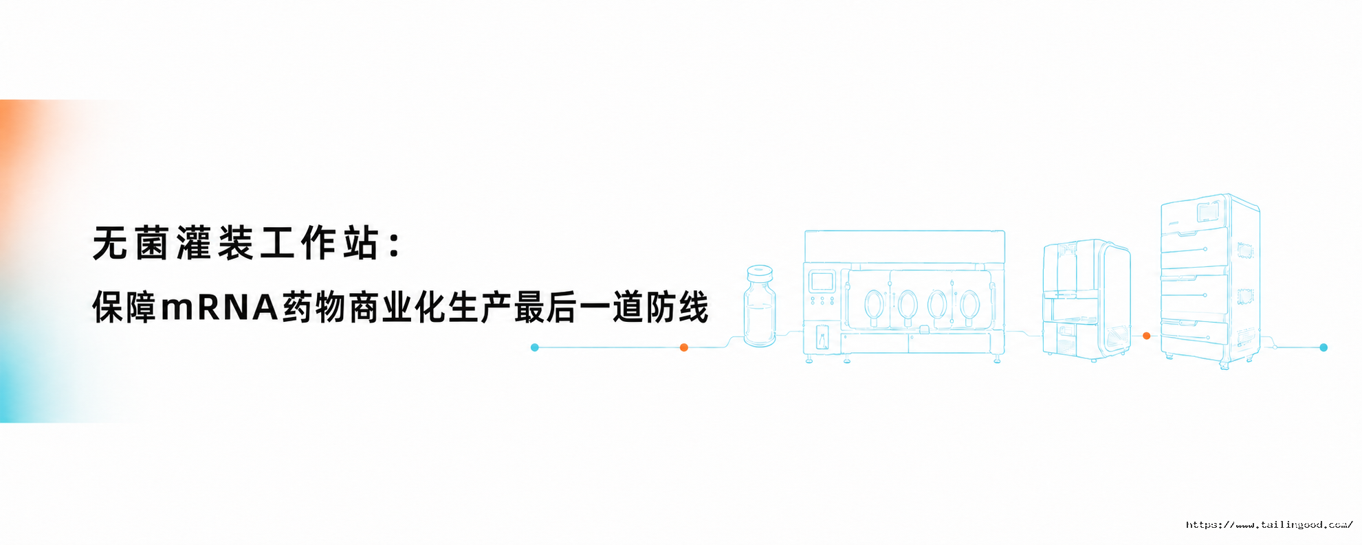 ChatGPT Image 2026年8月21日 19_06_56 (4).png